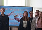 Час-предупреждение для старшеклассников