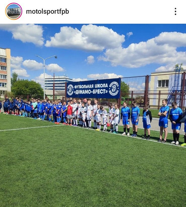 Мотольские призеры по футболу