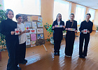 Позитивная акция в Мотольской школе