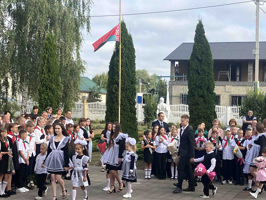 Поздравление с Днём знаний