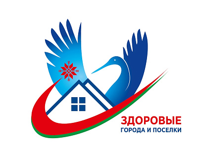 Состоялось первое заседание межведомственного Совета 