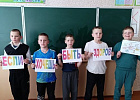 В группе продленного дня поговорили о здоровье