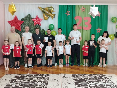 День защитника в рамках Проекта