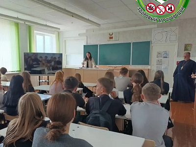 Поговорили с подростками о семейных ценностях