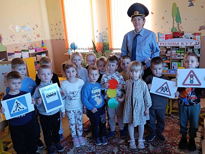 В Мотольском детском саду прошел День безопасности